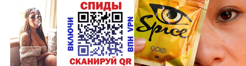 продажа наркотиков  Котовск  Бутират BDO 33% 