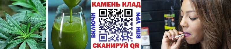 Еда ТГК марихуана  цена наркотик  Котовск 