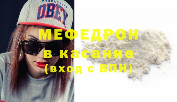 прущий лед Алексеевка