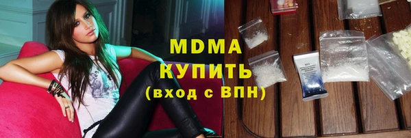 спайс Алексин