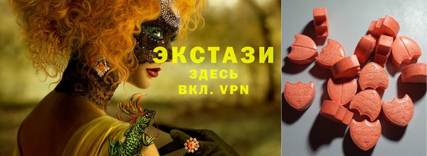 Альфа ПВП Алзамай