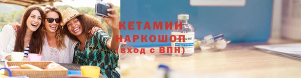 бутик Абаза