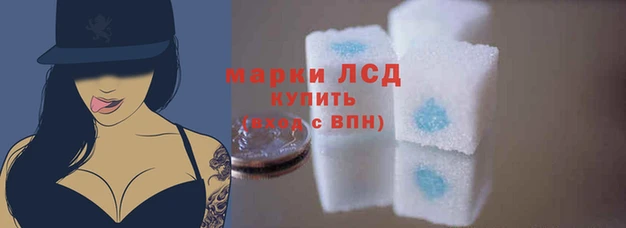 Альфа ПВП Абинск