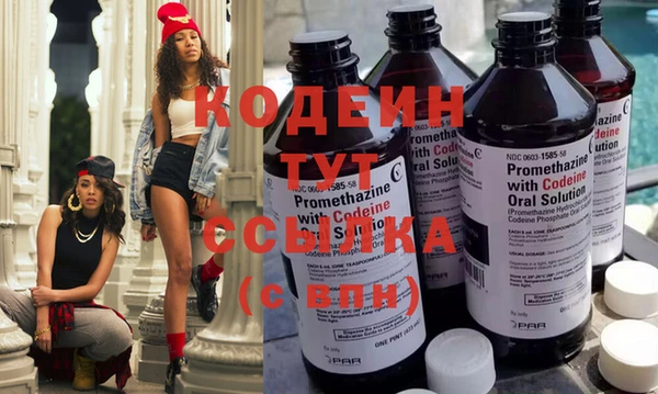 Альфа ПВП Алзамай