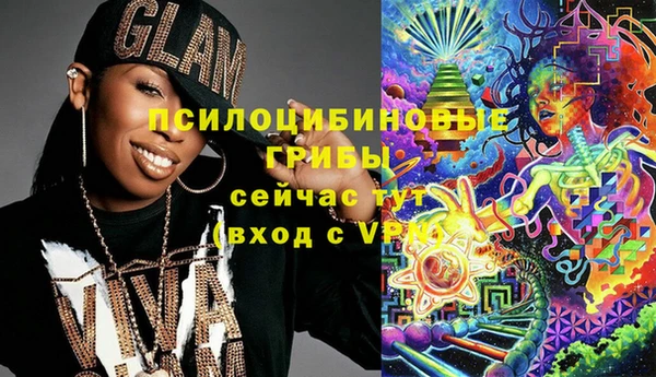 бутик Абаза