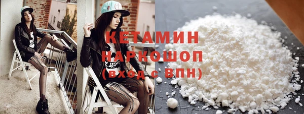 бутик Абаза