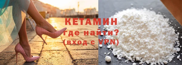герыч Абдулино