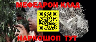 твердый Конаково