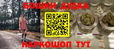 амф Комсомольск-на-Амуре