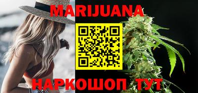 ECSTASY Краснознаменск
