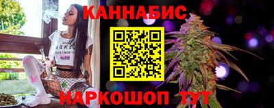 синтетический гашиш Краснокаменск