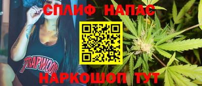 ECSTASY Краснознаменск