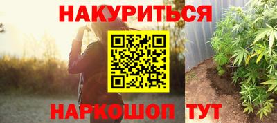 ECSTASY Краснознаменск