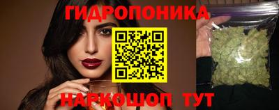 ECSTASY Краснознаменск