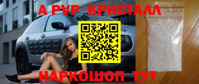 ECSTASY Краснознаменск