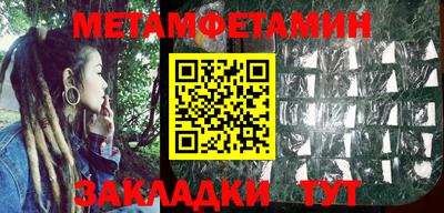 ECSTASY Краснознаменск