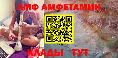 синтетический гашиш Краснокаменск