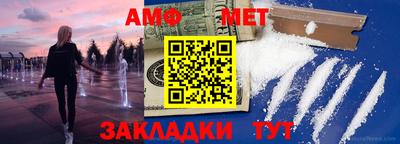 синтетический гашиш Краснокаменск