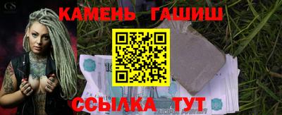 ECSTASY Краснознаменск