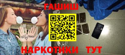 ECSTASY Краснознаменск