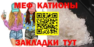 синтетический гашиш Краснокаменск