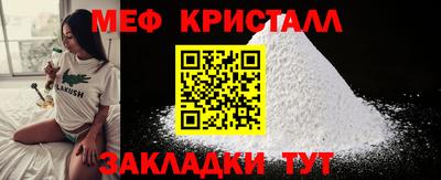 ECSTASY Краснознаменск