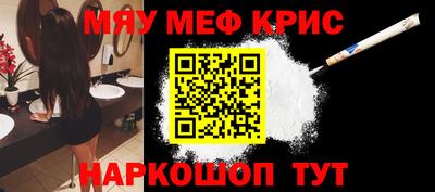 ECSTASY Краснознаменск